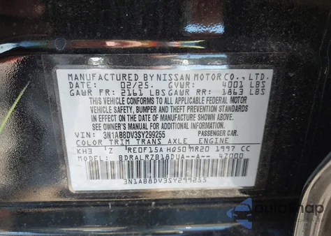 2025 Nissan Sentra Sr из США, поврежденный, VIN 3N1AB8DV3SY299255